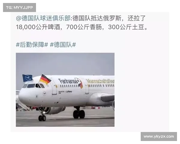 世界杯买球全攻略技巧分享了解投注方式与策略 世界杯买球全攻略技巧分享了解投注方式与策略